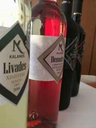 Wycieczka fakultatywna, Wycieczka Szlakiem Cypryjskich Winnic - Kalamos Winiarnia